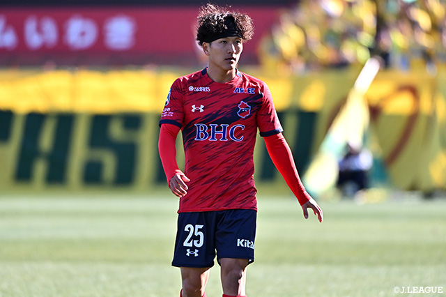 柏よりMF鵜木が完全移籍加入【八戸】