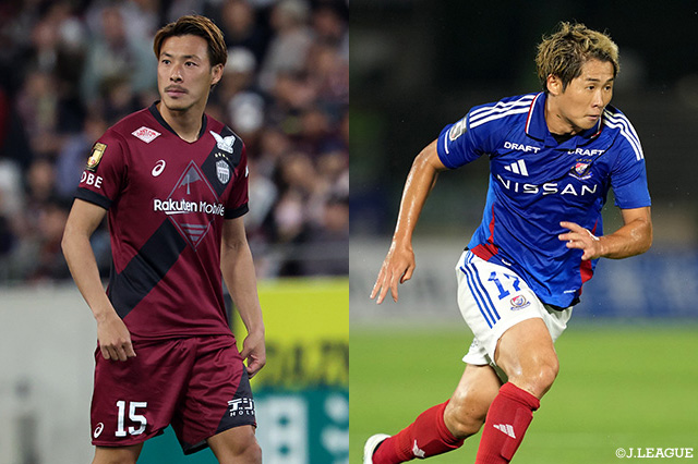 DF本多とMF井上が完全移籍加入【清水】
