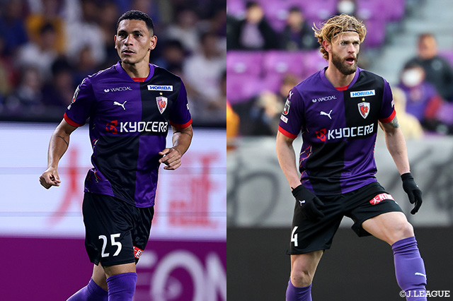 MFレオ ゴメスとDFパトリック ウィリアムが契約満了【京都】