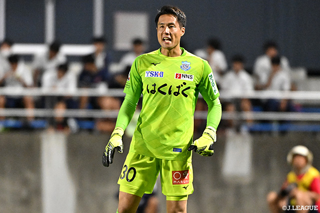 甲府よりGK石川が完全移籍加入【清水】