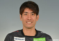 柏よりDF片山が完全移籍加入【浦和】