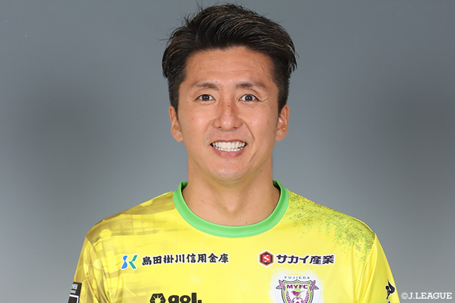 藤枝は9日、GK六反 勇治が2025シーズンをもって現役を引退することを発表しました_