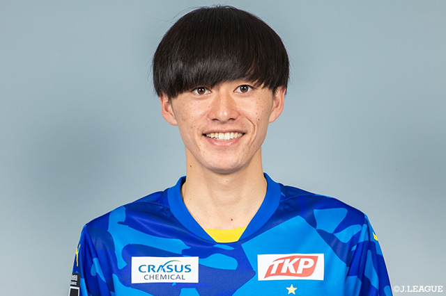 大分は、2026シーズンのキャプテンにMF榊原 彗悟が就任することを発表しました