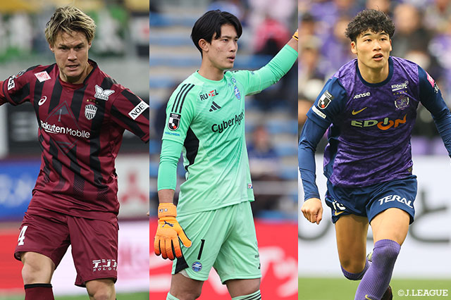 神戸は首位通過をかけてジョホールと対戦。町田と広島は4位以上をキープできるか【プレビュー:ACLE リーグステージMD8】