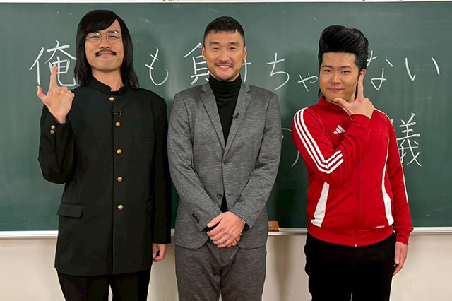 ベテラン選手に注目して、ゲームを見るのも面白い!ぜひ、水曜はJ!で一緒に学びましょう!