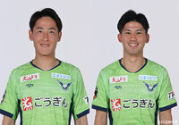ガイナーレ鳥取は25日、FW吉田 伊吹とMF香取 潤の負傷を発表しました