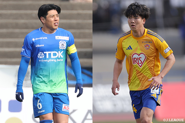 仙台は2位の秋田との首位攻防戦に挑む。4連勝と勢いに乗る藤枝は調子を上げてきた札幌を迎え撃つ【プレビュー:明治安田J2・J3百年構想リーグ EAST 第8節】