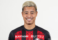 DF内田の負傷を発表【札幌】