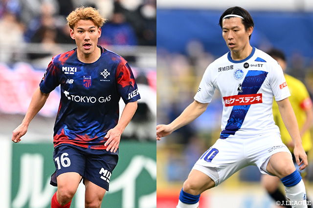4連勝を狙う水戸は2位のFC東京に挑む。広島vsC大阪はともに3連勝をかけた一戦に【プレビュー:明治安田J1百年構想リーグ 第12節】