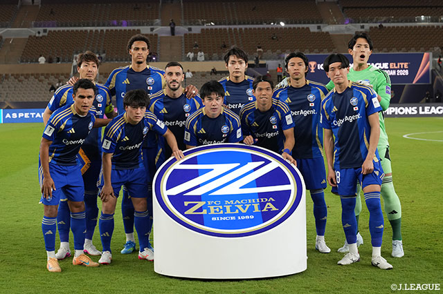無失点でファイナルまで勝ち上がった町田が前回王者に挑む。大会初出場でアジア制覇の偉業なるか【プレビュー:ACLE 決勝】