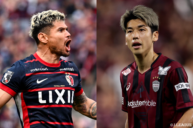 第1戦で大勝した神戸が歓喜の瞬間を迎えるか。リベンジを狙う鹿島が奇跡を起こせるか【プレビュー:明治安田J1百年構想リーグ プレーオフラウンド 第2戦】