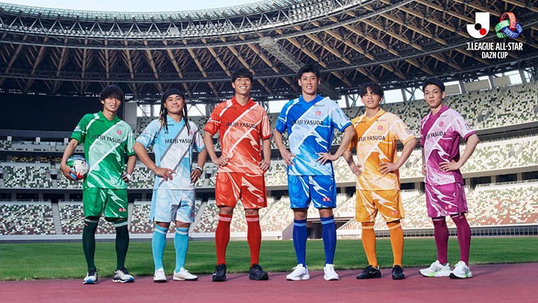 ご好評につき、JリーグオールスターDAZNカップ レプリカユニフォーム 選手ネーム&ナンバー加工付き商品の再販売決定!Jリーグオンラインストアにて6月8日(月)17時より販売開始!