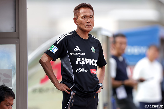 石﨑監督が契約を更新【松本】