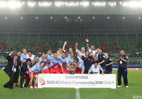 【スルガ銀行チャンピオンシップ2008 Ｇ大阪vsアルセナル】1-0で勝利したアルゼンチンのアルセナルが2008年大会の勝者となった（9/10）