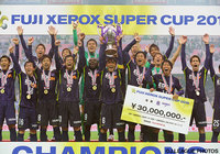 FUJI XEROX SUPER CUP 2016 広島vsＧ大阪