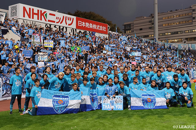 【明治安田Ｊ２ 第37節 横浜FCvs栃木】