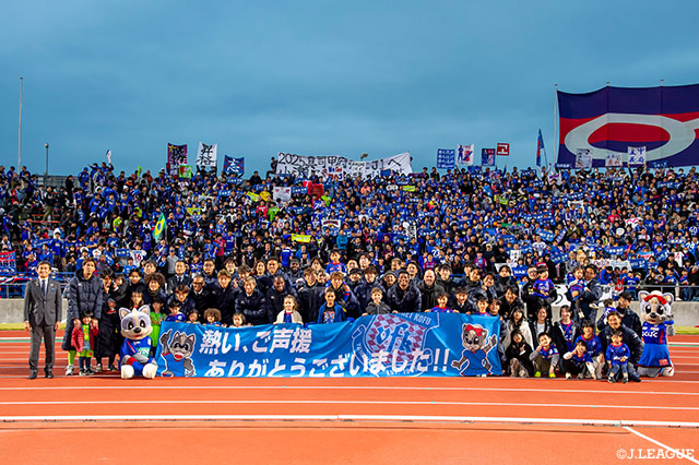 【明治安田Ｊ２ 第38節 甲府vs水戸】