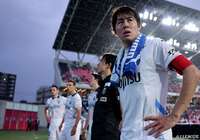 【明治安田J1 第35節 C大阪vs川崎F】