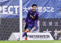 【明治安田J1 第36節 広島vs浦和】