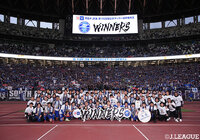 【天皇杯 決勝 町田vs神戸】