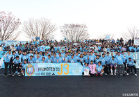 【J3・JFL入れ替え戦 第2戦 沼津vs滋賀】