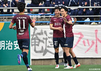 【明治安田J2・J3百年構想リーグ 地域リーグラウンド EAST-Bグループ 第8節 いわきvs磐田】