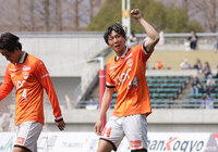 【明治安田J2・J3百年構想リーグ 地域リーグラウンド WEST-Bグループ 第8節 山口vs大分】