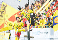 【明治安田J2・J3百年構想リーグ 地域リーグラウンド WEST-Bグループ 第8節 北九州vs琉球】