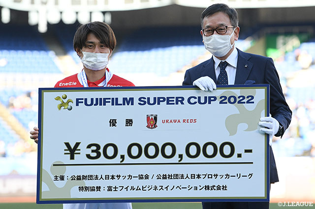 浦和レッズ優勝に伴う試合後村井 満チェアマンコメント Fujifilm Super Cup 22 ｊリーグ Jp