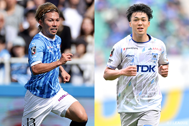 プレビュー：7連勝中の横浜FCは秋田と激突