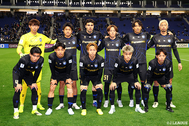 プレビュー:G大阪、敵地で4強進出なるか