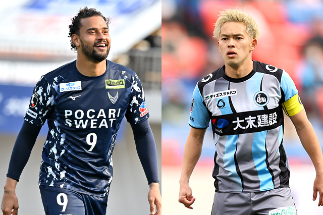 プレビュー:徳島は堅守のFC大阪と激突