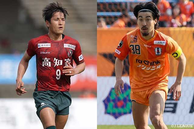 プレビュー:高知は2位を守れるか