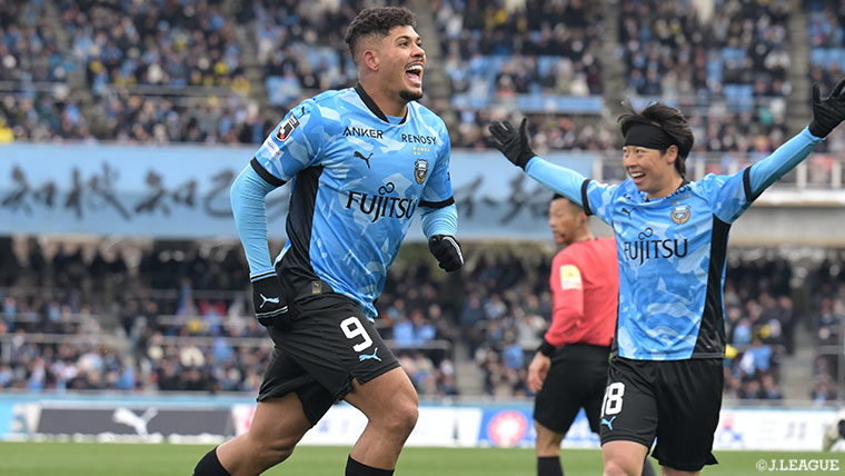 明治安田J1百年構想リーグ