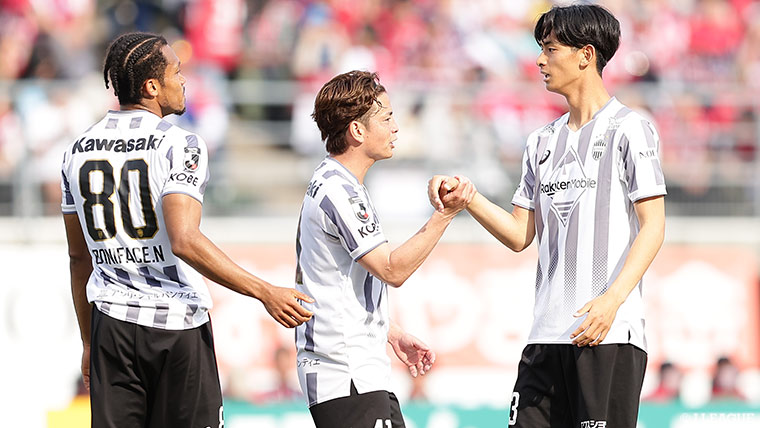 明治安田J1百年構想リーグ