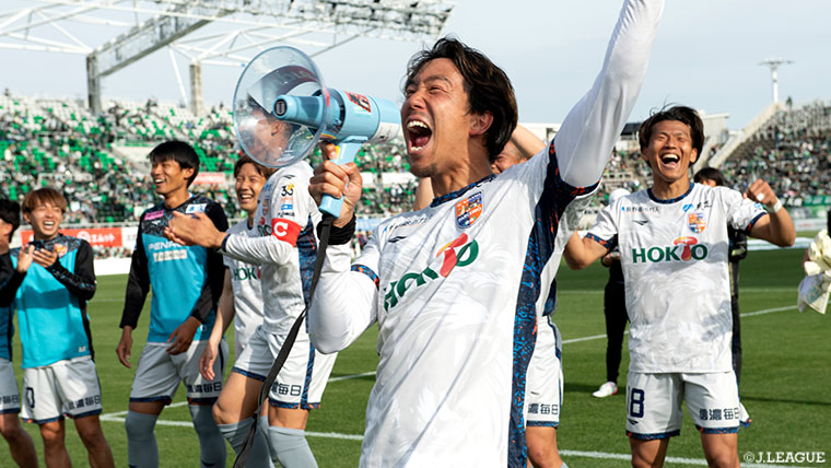 明治安田J2・J3百年構想リーグ