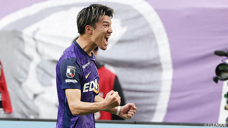 明治安田J1百年構想リーグ