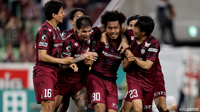明治安田J1百年構想リーグ