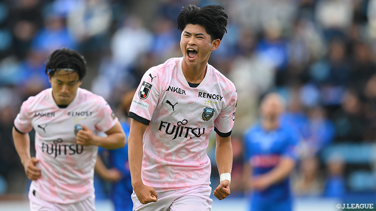 明治安田J1百年構想リーグ