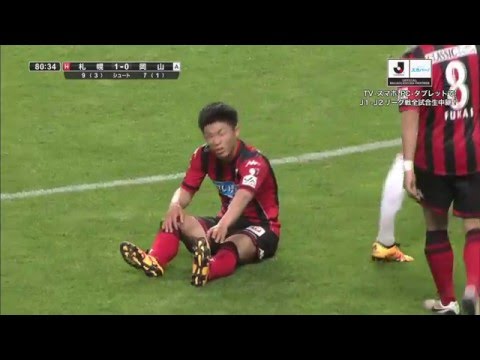 札幌vs岡山の監督コメント 明治安田生命ｊ２リーグ 16年4月9日 ｊリーグ Jp