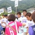 広島：「がんばろう広島」広島市内土砂災害義援金　募金活動のご報告