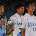 [ J1：第23節 川崎Ｆ vs 徳島 ]　試合前には、「JFA リスペクト フェアプレー デイズ 2...