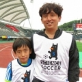 [ 親子で学ぶサイエンスサッカースクールin熊本 ] イベントレポートをチェック！