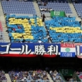 [ J1：第28節 横浜FM vs 清水 ]　試合前には、横浜市立篠原中学校生徒によるコレオが掲げられ...