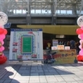 [ J1：第30節 仙台 vs 柏 ]　仙台vs柏は仙台のクラブ創立20周年記念試合です。この日は「2...