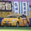 [ J1：第30節 仙台 vs 柏 ]　こちらが仙台中央タクシー株式会社様の「ベガルタクシー」です。こ...