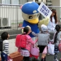 [ 横浜FM：「交通安全ひとこえ運動」を小机小学校で実施 ]