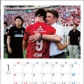 [ ２０１５年カレンダー：浦和 ]　2015年の浦和カレンダー（ポスターカレンダー、デスクカレンダー、...