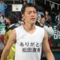 [ J2：第39節 福岡 vs 松本 ]　試合終了後、サポーターに挨拶する田中隼磨選手。...