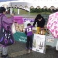[ J2：第40節 京都 vs 富山 ]　こちらは「蜂蜜専門店ミール・ミィ」のブース。子供が挑戦してい...